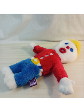 Multipet International Mr Bill Plush Dog Toy 11 Inch
